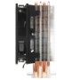 Кулер Cooler Master Hyper 212 LED (150191) черный