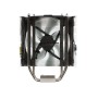 Кулер Cooler Master Hyper 412S (89542)