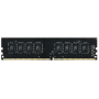 Оперативная память Team Group ELITE (TED44G2666C1901) 4 Гб черный