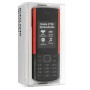 Мобильный телефон Nokia 5710 XpressAudio черный/красный