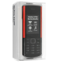 Мобильный телефон Nokia 5710 XpressAudio черный/красный