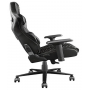 Кресло игровое Trust GXT 708 Resto (24436) черный
