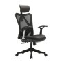 Кресло офисное Sihoo M90C-401/M90C-301 черный