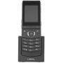 IP-телефон Fanvil LINKVIL W611W черный