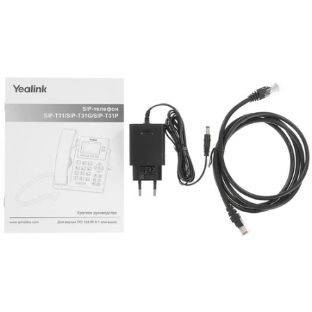 IP-телефон Yealink SIP-T31P Light Gray серый