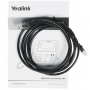 IP-телефон Yealink SIP-T46U черный