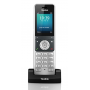 IP-телефон Yealink W56H серебристо-черный