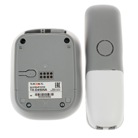 Телефон беспроводной (DECT) Texet TX-D4505A белый-серый