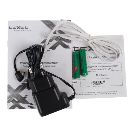 Телефон беспроводной (DECT) Texet TX-D4505A белый-серый