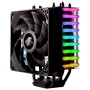 Кулер LEPA NEOllusion RGB (150962)