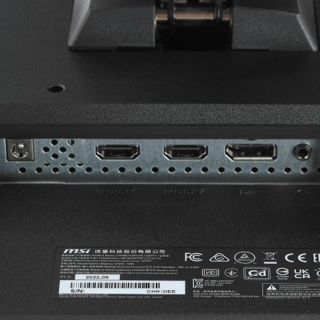 27" Монитор MSI G2712 черный