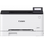 Принтер лазерный Canon i-Sensys LBP-633Cdw белый (без кабеля USB)