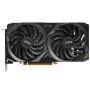 Видеокарта MSI GeForce RTX 3060 VENTUS 2X OC (RTX 3060 VENTUS 2X 8G OC) 8 Гб черный