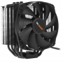 Кулер be quiet! Dark Rock 4 (LGA1700) (162739)