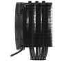 Кулер be quiet! Dark Rock 4 (LGA1700) (162739)