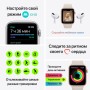 Смарт-часы Apple Watch SE (MKQ63GK) серый космос-черный (1 ремешок) 44 мм