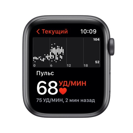 Смарт-часы Apple Watch SE (MKQ63GK) серый космос-черный (1 ремешок) 44 мм