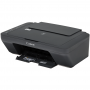 МФУ струйное Canon PIXMA MG2541S (0727C067AA) черный (без кабеля USB)