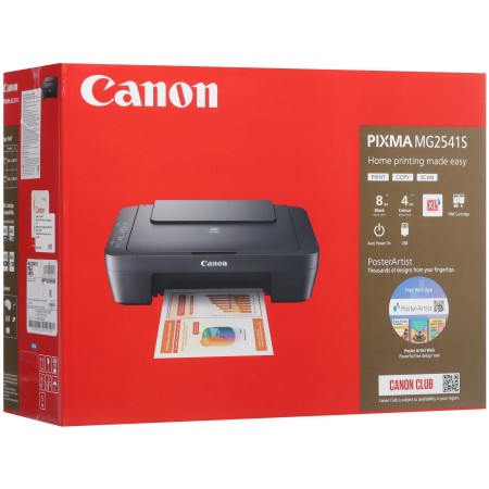 МФУ струйное Canon PIXMA MG2541S (0727C067AA) черный (без кабеля USB)