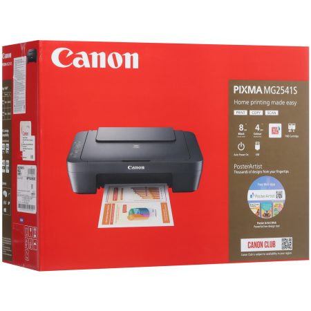 МФУ струйное Canon PIXMA MG2541S (0727C067AA) черный (без кабеля USB)