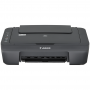 МФУ струйное Canon PIXMA MG2541S (0727C067AA) черный (без кабеля USB)