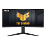 34" Монитор ASUS VG34VQL3A черный