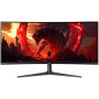 34" Монитор Acer Nitro XZ342CUV3bmiiphx черный