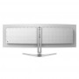 49" Монитор Philips Curved 49M2C8900/00 белый