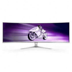 49" Монитор Philips Curved 49M2C8900/00 белый