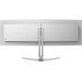 49" Монитор Philips Curved 49M2C8900L/00 белый