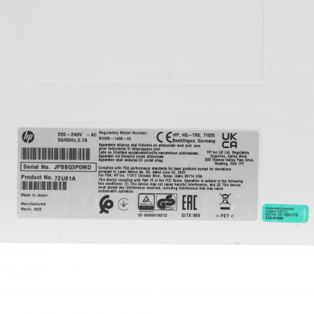Принтер лазерный HP LaserJet Enterprise M554dn белый (без кабеля USB)