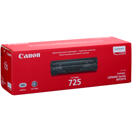 Картридж лазерный Canon 728 (3500B010AA/3500B002AA) черный