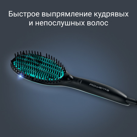 Расческа-выпрямитель Rowenta CF5820F0 (1830006976) черный