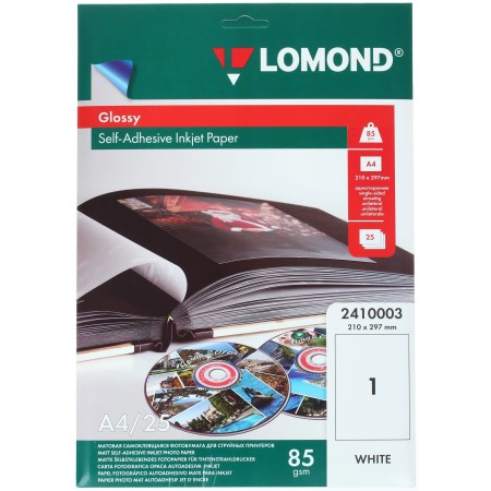 Фотобумага Lomond (2410003) белый