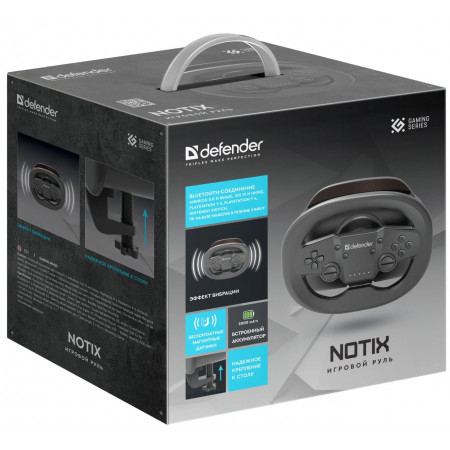 Игровой руль Defender Notix (64069) черный