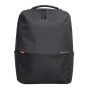 15.6" Рюкзак Xiaomi Commuter (XDLGX-04) серый