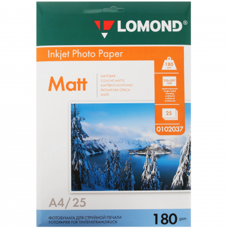 Фотобумага Lomond 0102037