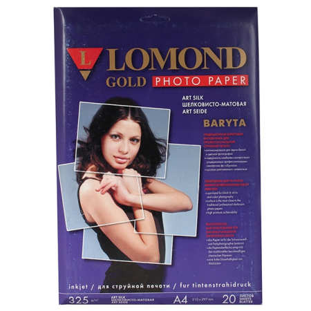 Фотобумага Lomond (1100202) белый