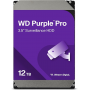 12 ТБ Жесткий диск Western Digital Surveillance (WD121PURX-78) фиолетовый