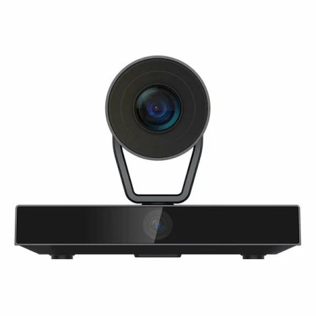 PTZ-видеокамера Nearity AW-V520D (AW-V520D) черная