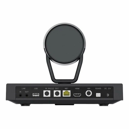 PTZ-видеокамера Nearity AW-V520D (AW-V520D) черная