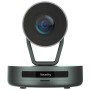 PTZ-видеокамера Nearity AW-V410 (AW-V410)