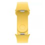 Ремешок Xiaomi M2304AS1 (BHR8010GL) 21.5 мм желтый