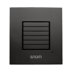 DECT репитер Snom M5 черный