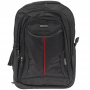 15.6" Рюкзак Defender Carbon черный