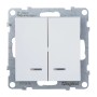 Выключатель Legrand Suno 721115 2х клавишный белый
