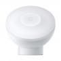 Светильник Xiaomi Mi Motion-Activated Night Light 2 (MJYD02YL-A) белый