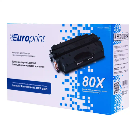 Картридж лазерный Europrint EPC-280X черный (повышенная емкость)