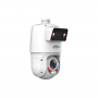 PTZ-видеокамера Dahua DH-SDT4E425-4F-GB-A-PV1 (DH-SDT4E425-4F-GB-A-PV1)