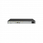 Автоматическая телефонная станция Yeastar P560 серый